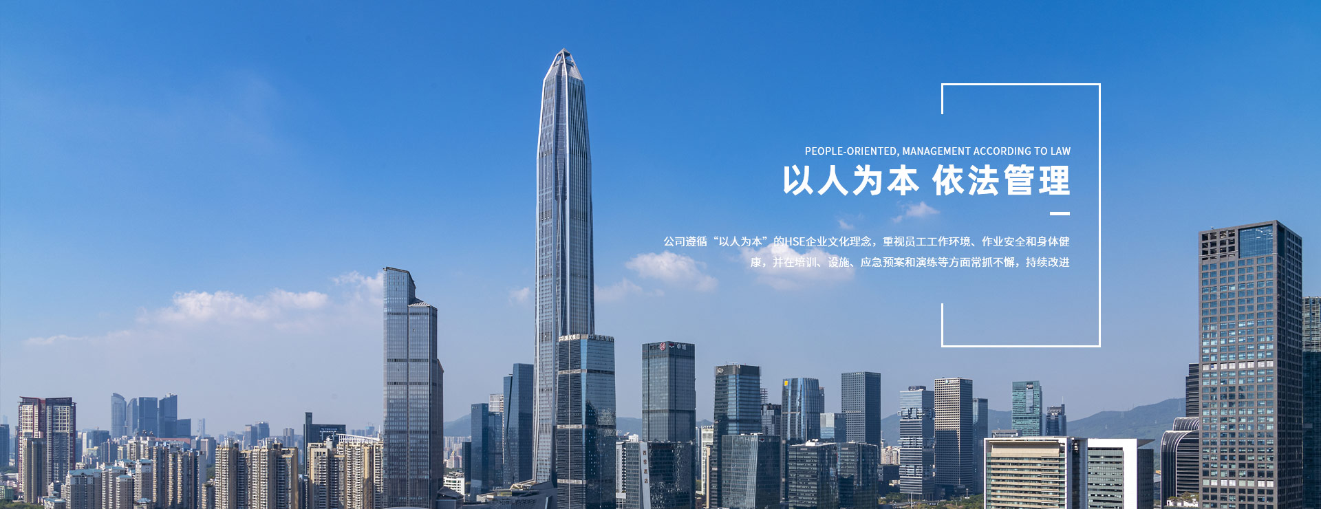 金年会6766澳门联合